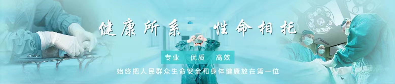 同舟共濟(jì)  守望相助